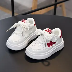 1 Pair of Boys' and Girls' Cute Solid-color Vintage Casual Sneakers with Adjustable Laces, Breathable, Suitable All Seasons and Outdoor Use
