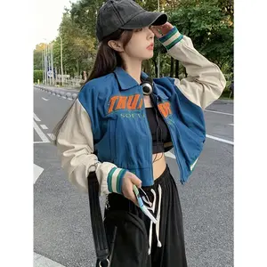 Design Sense Niche Retro American Embroidered Short Baseball Jersey Sexy Thin Jacket for Women