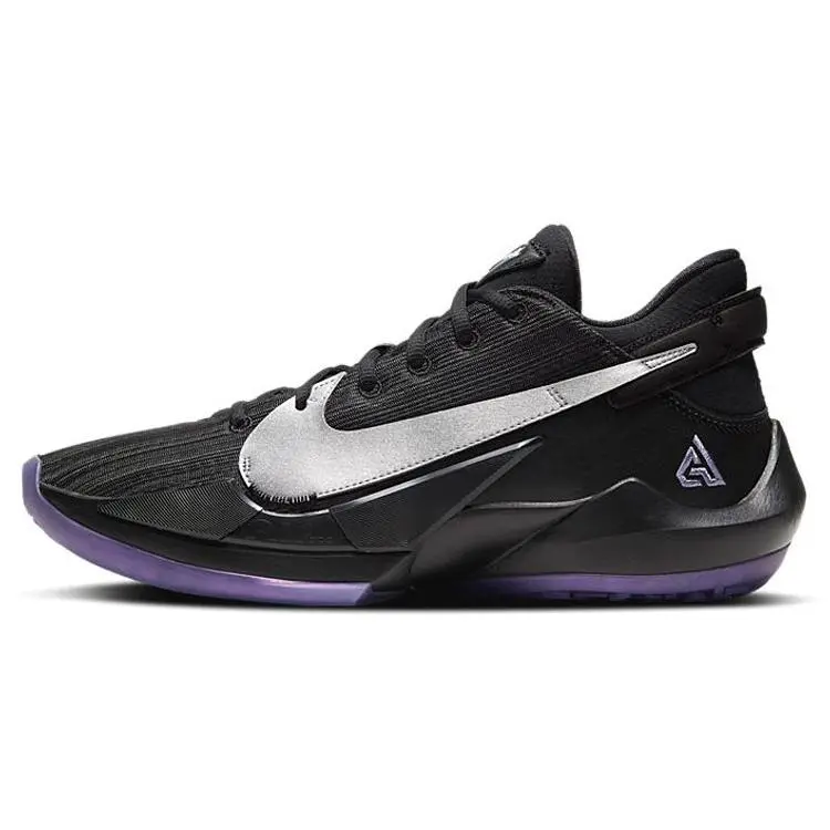 Nike Zoom Freak 2 Ep Dusty Amethyst' Low Top Basketball Shoes Men's CK5825-005