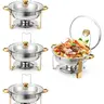 4-Pack 5QT Round Stainless Steel 4-Dish Buffet Set - Bakeware, Thermal Casserole Dish, Food Warming System, Glass View Lid, Lid Holders, Food & Water Pans, Gold Kitchen Accessories, Easy Setup, Ideal for Home Gatherings, Weddings