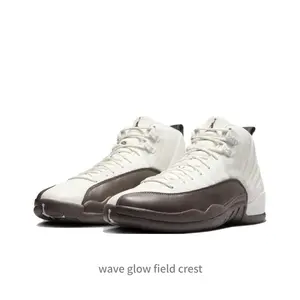 Retro Mid-Top Basketball Sneakers White Black Brown