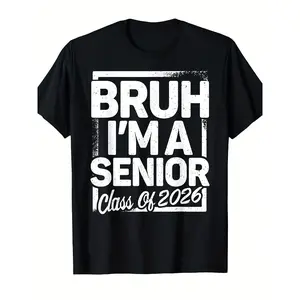 Funny vintage men's t-shirt "Dude, I'm a 2026 graduate" - 2026 graduation t-shirt with graduate humor, comfortable casual fit short sleeve t‑shirt for school events, high school graduation and graduation week