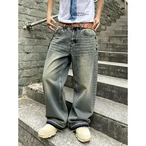 Men's Loose Wide-Leg Jeans, Retro Gray Wash, Street Style Loose Fit, Suitable for Daily Casual Hip-Hop Outfits