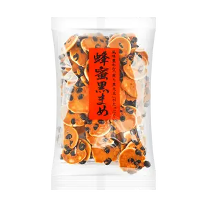 MATSUZAKI Honey Black Bean Senbei Rice Crackers - 130g Japanese Sweet Crispy Snacks