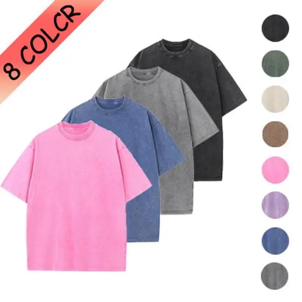 Men's 1/4 Pack Customized Cotton Gym T-Shirts - Vintage Heavyweight, Acid Washed, Baggy, Stylish Relaxed Fit, Classic Fitted Short-Sleeve Tops, Retro, Menswear, Loose, Crew Neck Men's Short-Sleeve T-Shirts, Heavyweight Cotton Feels Solid