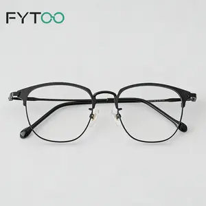 FYTOO Ultra Light Titanium Alloy Eyeframe, Black Frame, Men's and Women's Business Frame, Office Fashion Glasses