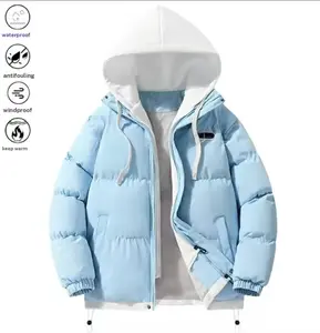 Men's cotton jacket with hood in two colors, casual and trendy style, featuring a drawstring hood for a relaxed look. The zipper closure is convenient and practical, while the loose fit allows for comfortable movement. Suitable for men who enjoy a casual