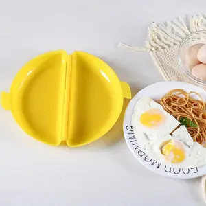 1pc ZOYOUZO Microwave Egg Poacher - Non-Stick Microwave Egg Cooker with Open Lid, Microwave-Safe Egg Cup for Poached Eggs, Sunny-Side-Up, Easy-Clean Kitchen Gadget for Home, Office, Dorm - Ideal Gift for Busy Professionals, Office Cooking, Compact Design,