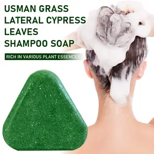 ROZINO-120g Usma & Arborvitae Leaf Shampoo Bar Rich in Various Plant Essences for Natural Hair Care