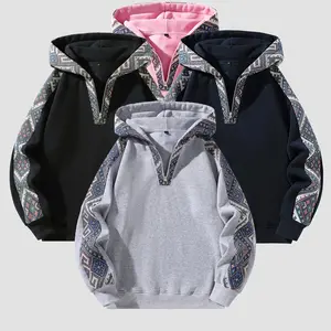 Men's Thick Knit Long Sleeve Half-Zip Hoodie Sweatshirt - Patchwork Contrast Color, Retro Ethnic Style, Slim Fit, Soft Warm Fabric, Guys Gifts, Gifts for Boyfriend, Fall Menswear Tops, Longsleeves Garment