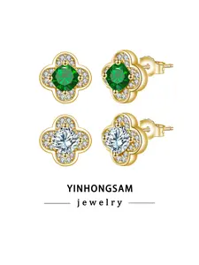 Flower Shape Four-leaf Clover Stud Earrings for Women, 18k Gold Plated Lucky Clover Earrings, Jewelry Gift For Women Easter and Christmas