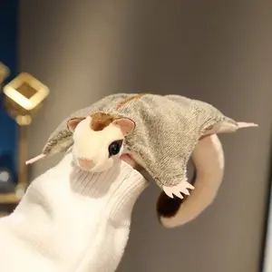 33*19CM Cute Sugar Glider Plushie Realistic Stuffed Pet Toy Backpack Charm Gift