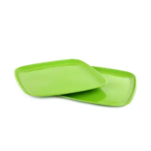 Mintra Home - Serving Square Tray 2 Pack