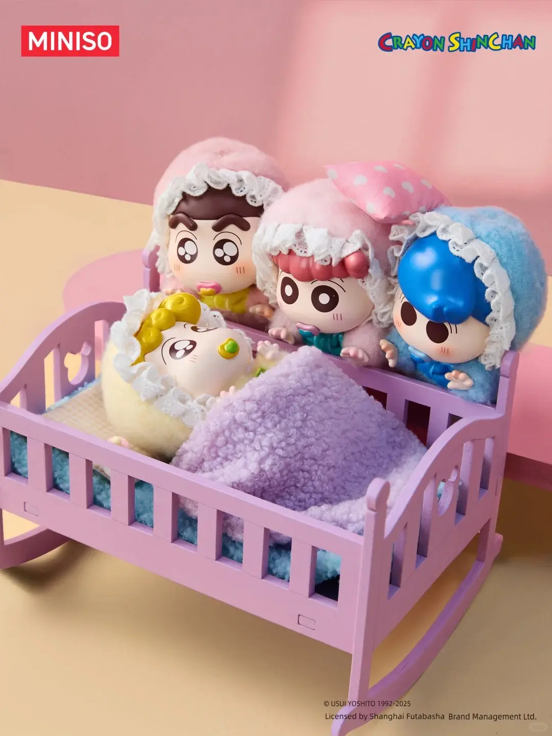 Crayon Shin-chan Baby Series Vinyl Plush Blind Box Cute Keyrings,  The Perfect Gift and Adorable Decor for Everyone, Collectible Keychain Gift，Back To School