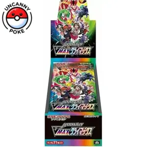 Vmax Climax Booster Box - Trading Card Game - Japanese Pokemon Vmax Climax Booster Box - Trading Card Game - Japanese Pokemon