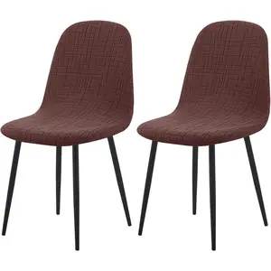 Mid Century Dining Chair Covers Stretch Shell Chair Covers Armless Chairs Cover Soft Dining Room Chair Slipcover for Living Room Side Chairs (Set of 2, Coffee)