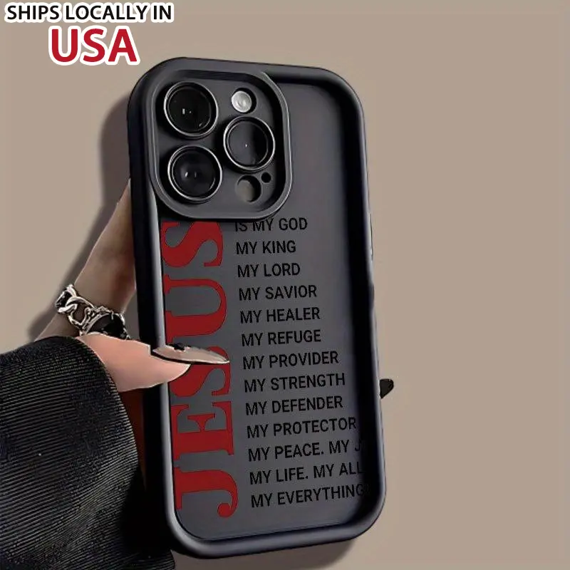 1.2mm Durable Protective Smartphone Case - Shockproof Silicone TPU Bumper Casing for iPhone 16 Pro Max,15 Plus,14,13,12,11,XR,XS,SE - VTrendy Jesus Christian Pattern, Handheld Cellphone Devices Accessory