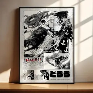 Dororo Anime Poster, Dororo and Hyakkimaru Manga Art Print, Anime Wall Decor, Anime Gift