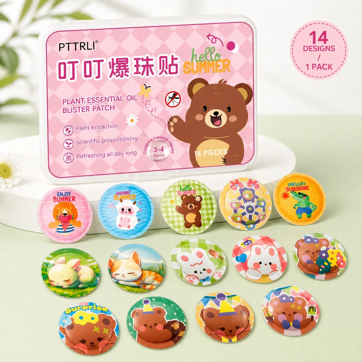 Party small gifts, Pttrli Dingding Sparkle Beads (14 pieces): Citronella and Peppermint aroma sticker, portable and refreshing, suitable for camping and commuting - this is a delightful and ingenious idea for party gifts.