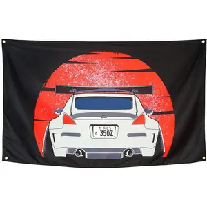 Car Flag 3x5 ft for Vintage JDM GTR Fans Wall Tapestry Huge Garage Heavy Duty 200D Polyester Wall Tapestry Poster Décor