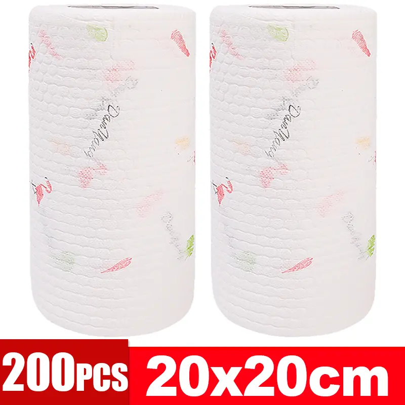 Colorful- 200PCS