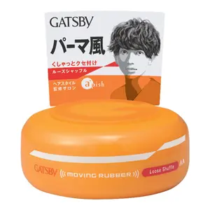 GATSBY Moving Rubber Moving Rubber Loose Shuffle Hair Wax 80g/2.8oz by Mandom Gel Haircare Daily Pack