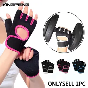 Lingpeng Half-Finger Fitness Gloves Training Sports Gloves, Workout Accessories, Unisex Cycling Gloves, Universal Fit for Men and Women