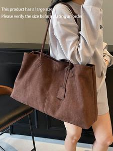 women's solid color shoulder bag, fashionable temperament large capacity tote bag, simple retro style shoulder bag for work, school, daily commuting
