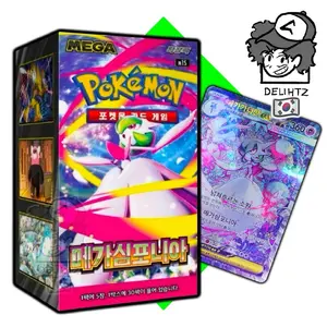 “Mega Symphonia” (Korean) - Pokemon TCG: MEGA [M1S] Booster Box