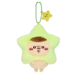 Chiikawa Wishing Star Series Dolls Toys Bags Pendants Fur Accessories Cute Gifts Fur Toys in Stock Nagano Momonga Usagi