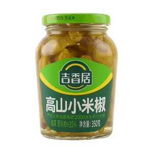 JI XIANG JU 350g Premium Yunnan Chili Peppers | Authentic Mountain Chili for Spicy Dishes | Pickled & Wild Pepper Seasoning