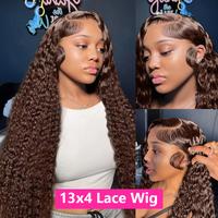 13x4 lace wig