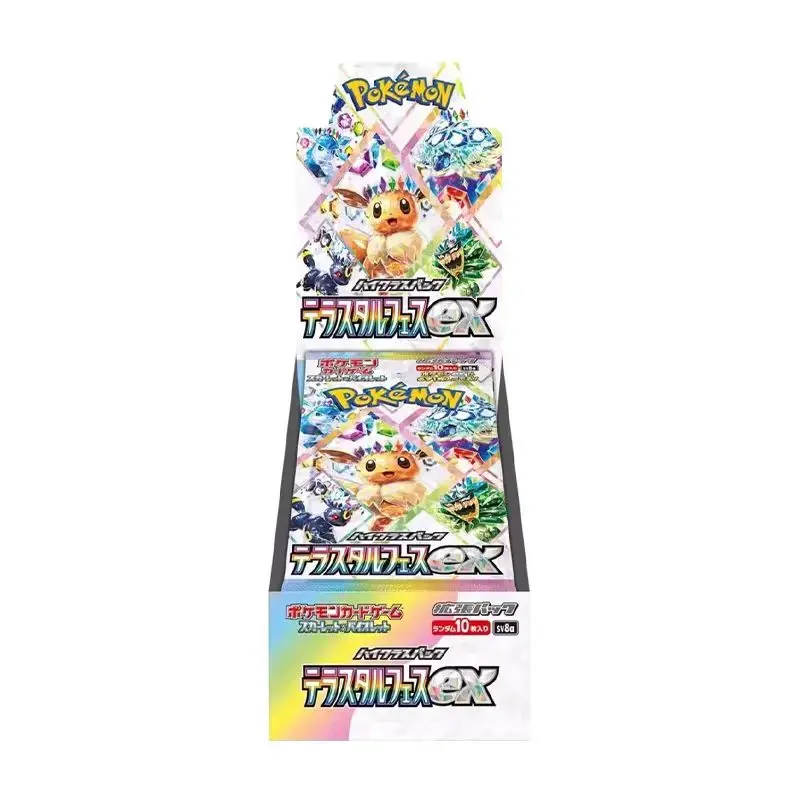 Pokémon Japanese Version Scarlet & Violet Terastal Festival "Sv8a"  Prismatic Evolution Booster Box Sealed - TCG Cards, Trading Card