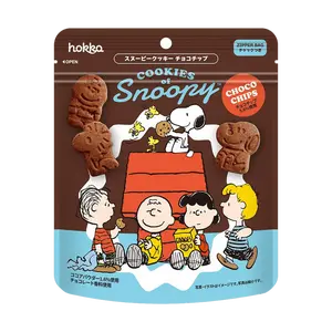 HOKKA Snoopy Choco Chip Cookie,1.93 oz,【Anime Finds】