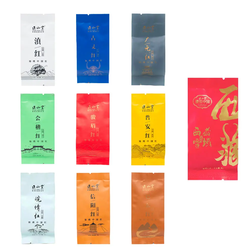 【Tea Sampler C】10 Origins China JunMei Black Tea Sachet Collection 37g