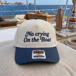 No Crying On The Boat Embroidered Hat, Funny Lake Day Cap, Boating Gift For Friends, Matching Boating Hat For Party, Lake Life Gift