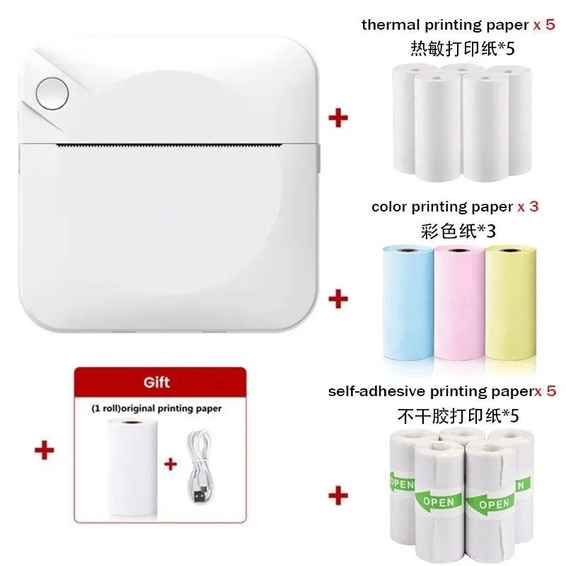 White(fourteen rolls paper)