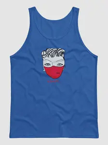 Adapt Tank