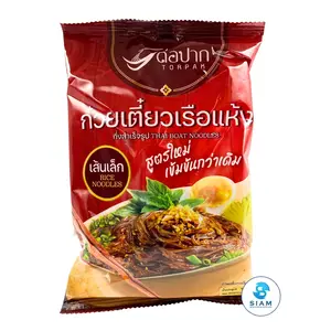 Torpak Instant Thai Boat Noodle, Rice Noodles (4.4 oz) ก๋วยเตี๋ยวเรือกึ่งสำเร็จรูป เส้นเล็กแห้ง ตราต่อปาก