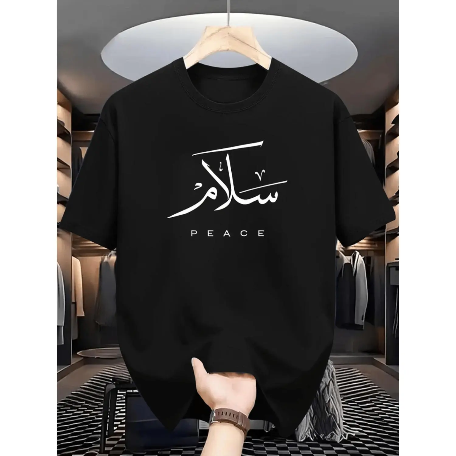 Navy Blue Graphic Cotton Tee For Men, Arabic Calligraphy Salam Peace Print Short Sleeve Top, Lightweight Breathable Summer Shirt, Casual Daily & Outdoor Wear Apparel Never Up Graphic T-Shirt girl cherry shirt Vintage Moon cropped