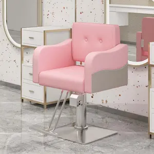 Salon Chair for Hair Stylist Height Adjustable with PU Leather 360° Swivel for Beauty Shop Spa Center Barber Shop Comfortable Stylist Chair