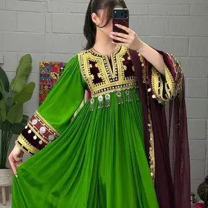 SHEFAAF
