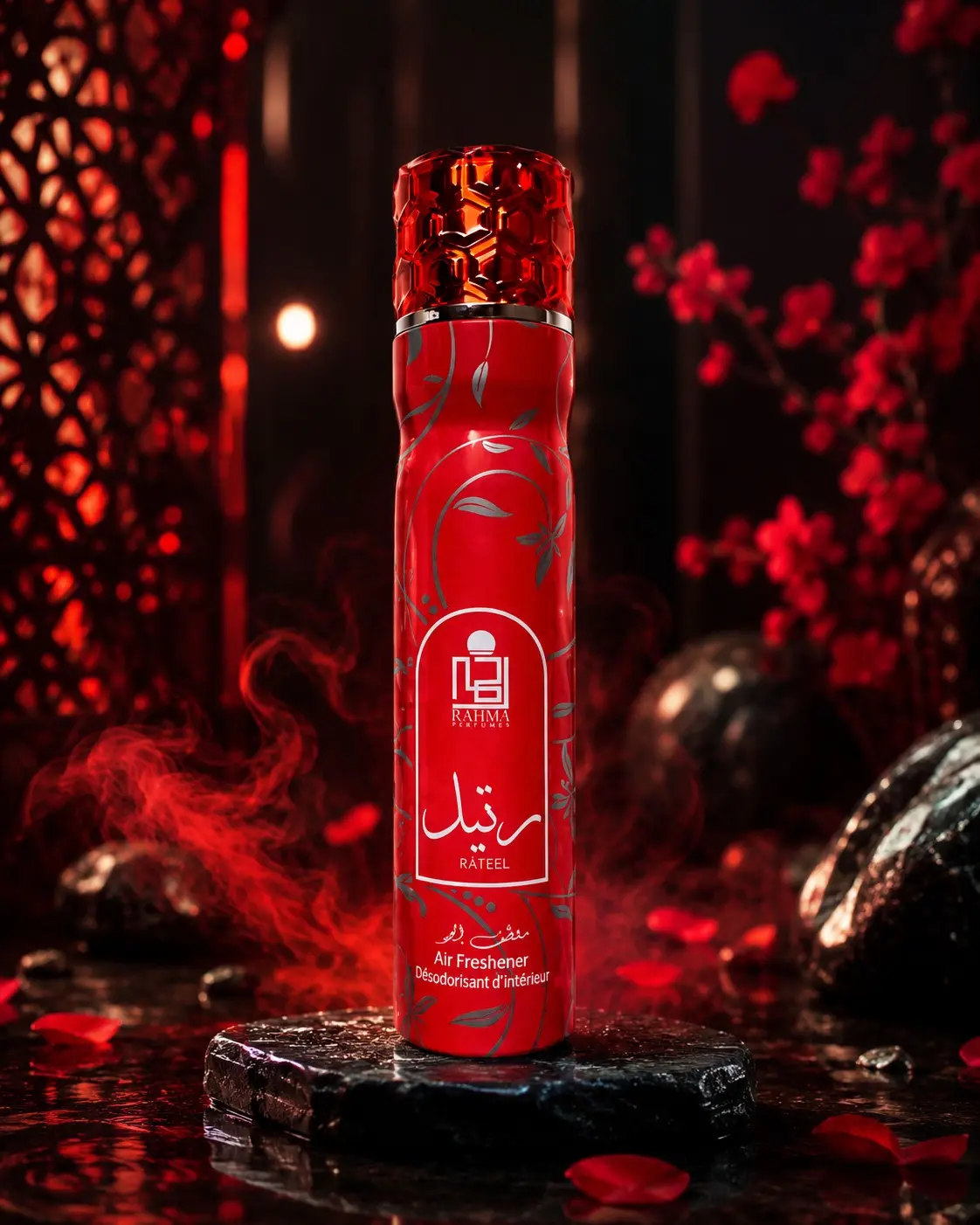 Rahma Perfumes | Rateel | Unisex Fragrance | 300ML | Air Freshener | Lavender- Crisp Citrus Zest, and Soft Aquatic Accords.