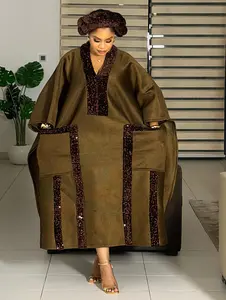 RICH EARTH ESSENCE (BROWN)