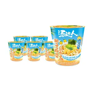 Uni-President Tang Da Ren Yuzu Tonkotsu Udon Noodles 6 Pack - Winter Limited Edition Instant Ramen with Cute Cat Fish Cake