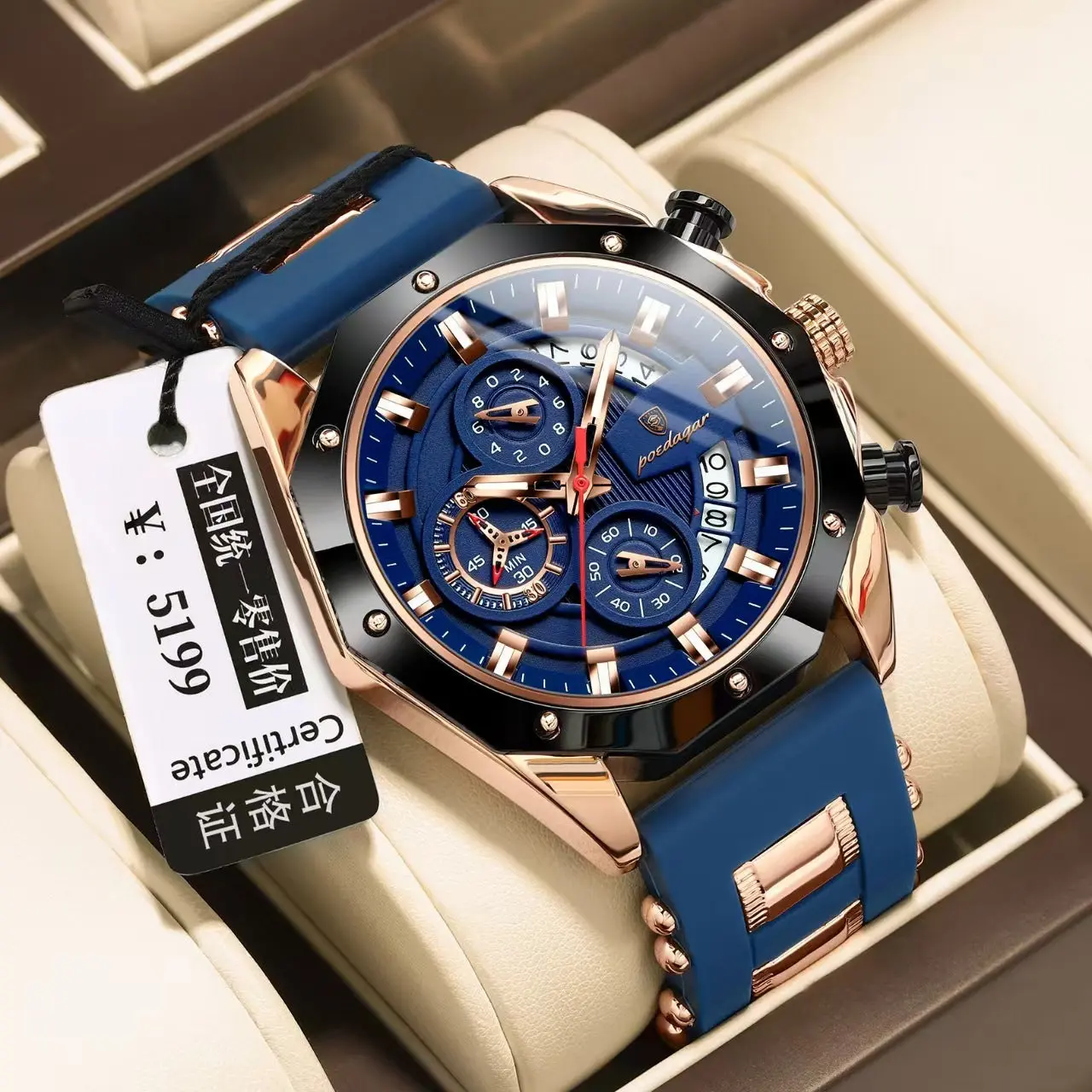 Poedagar Chronograph Men Watch