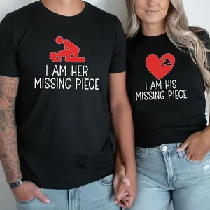 Funny Couples T-shirt, Couple Matching Shirt, Valentines Day Tee, Matching Valentine Shirt, Valentines Gift