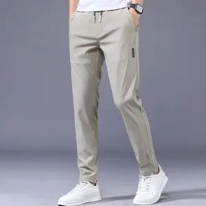 CakeBoi Straight Leg Sweats – Lightweight Unisex Joggers
