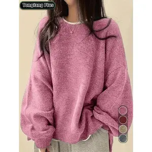 Women's Plus Size Knitted Sweater, Casual Loose-Fitting Long Sleeve Pullover, Fall & Winter Plain Style, Comfortable Daily Wear