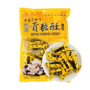 QIAOYI Taiwanese Sesame Brittle Candy - Traditional Crispy Nougat, Vegan, 180g